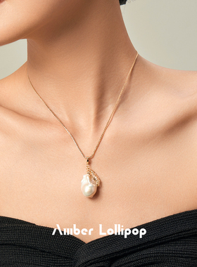 AmberLollipop巴洛克珍珠项链