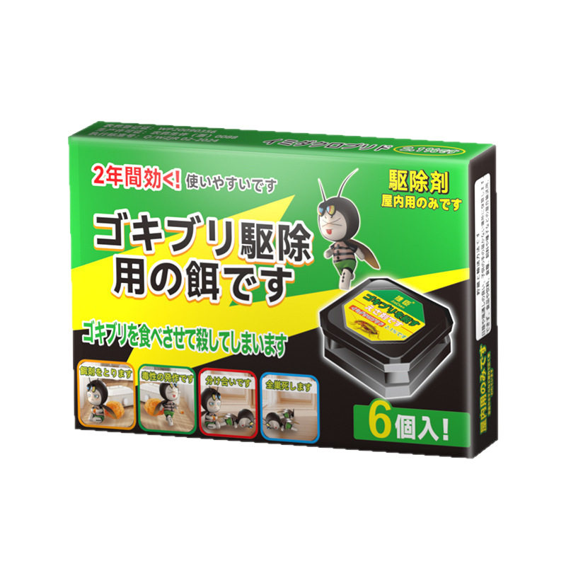 德国蟑螂药家用非无毒全窝正品孕妇婴儿强效端虫卵双杀灭除,淘宝优惠券,粉丝福利购,淘宝优惠卷