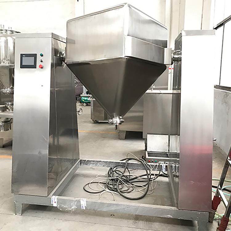 方锥制药混合机不锈钢食品化工高速搅拌设备粉体搅拌机源头厂家,淘宝优惠券,粉丝福利购,淘宝优惠卷
