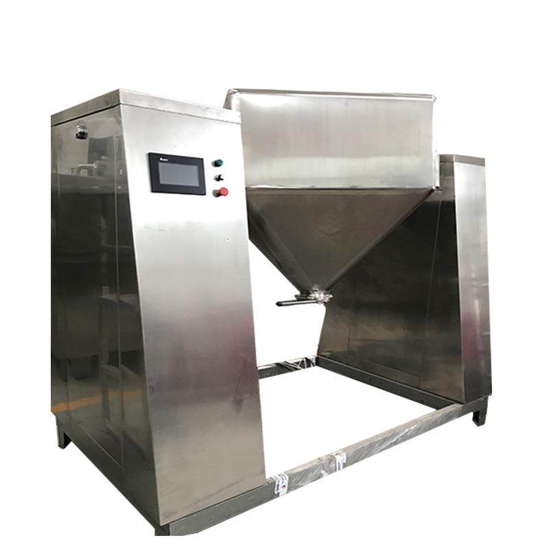 方锥制药混合机不锈钢食品化工高速搅拌设备粉体搅拌机源头厂家,淘宝优惠券,粉丝福利购,淘宝优惠卷