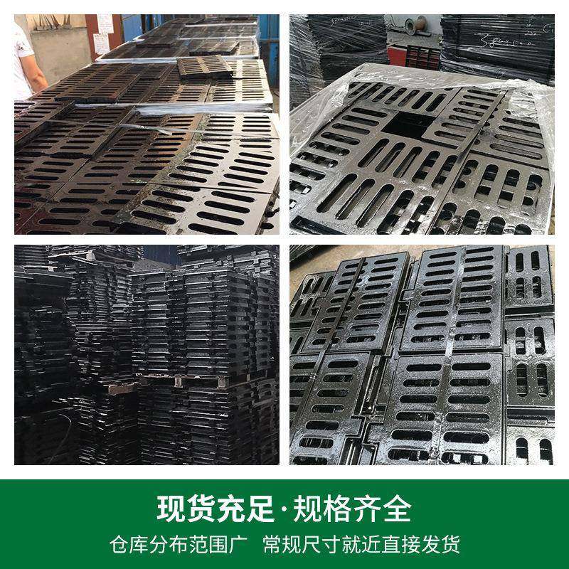 球墨铸铁雨水篦子重型排水沟地沟下水道盖板格栅水沟铸铁篦子,淘宝优惠券,粉丝福利购,淘宝优惠卷