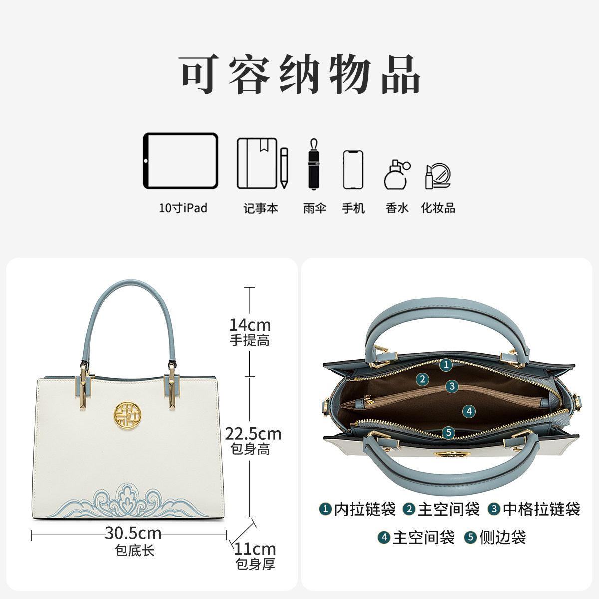 神婷真皮女士手提包国风大气轻奢包包女款高端妈妈包婆婆中年礼物,淘宝优惠券,粉丝福利购,淘宝优惠卷