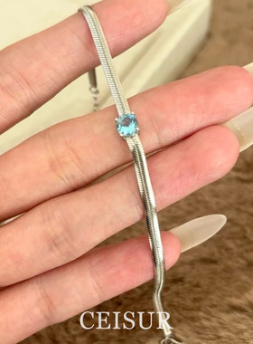 【冰川】s925纯银蓝帕托石蛇骨链闪钻蓝冰块ins精致叠戴百搭手饰