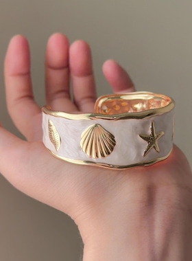 中古海星贝壳开口手镯夏日度假风