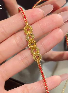 新中式金色碎碎冰五帝钱红绳手链