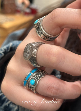 做旧民族风绿松石太阳花纹指环女