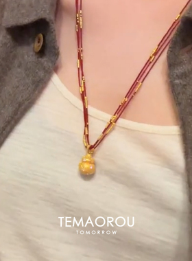 新中式金色葫芦红色编绳项链新年