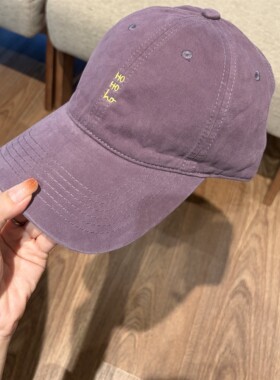 乌梅紫刺绣弯檐棒球帽女遮阳百搭