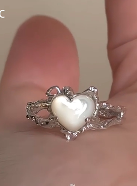 甜酷风仿天然贝母爱心不规则戒指