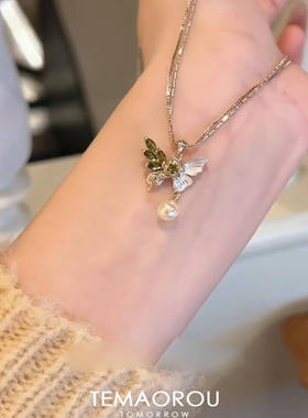 半蝶仿绿晶石珍珠吊坠项链巨好看