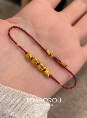 本命年金色小马红色红绳手链转运