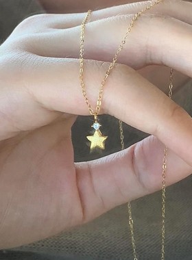 实心mini折纸星星吊坠项链高级感