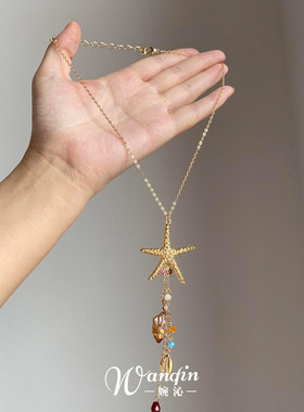 度假风金色海星流苏长款项链精致