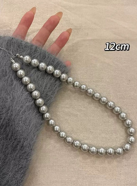 亦舞之城温佩妍白冰同款灰色项链