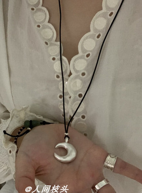 清冷感银色月亮吊坠皮绳项链小众