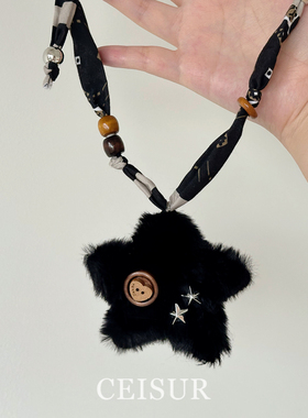 黑色毛绒星星纽扣串珠项链甜酷风