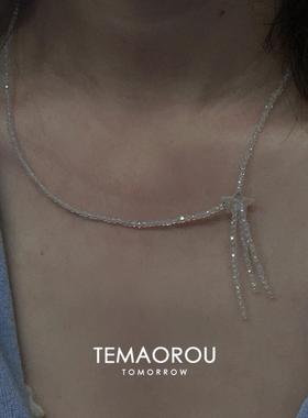 进口串珠编织星星拖尾项链清冷感