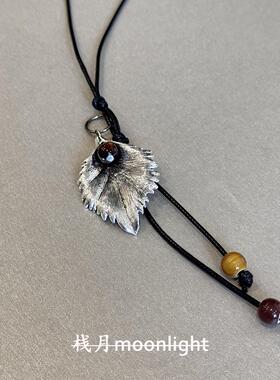 民族风银色树叶编绳长款项链文艺