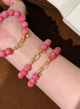 温柔仿粉水晶手串女温柔显白手链