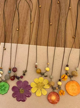 【夏日永恒】水果切片干花项链长