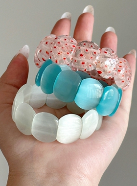 清透海蓝宝色仿琉璃碎花猫眼手镯