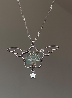 简约星星翅膀吊坠项链女甜美精致