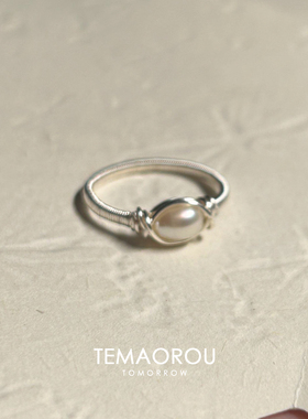 清冷感仿珍珠绕线戒指女小众设计