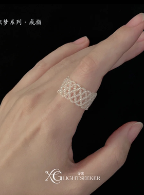 法式宫廷风清冷白月光蕾丝项链女