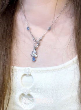 清冷感蓝色水滴拉丝圣诞树项链女