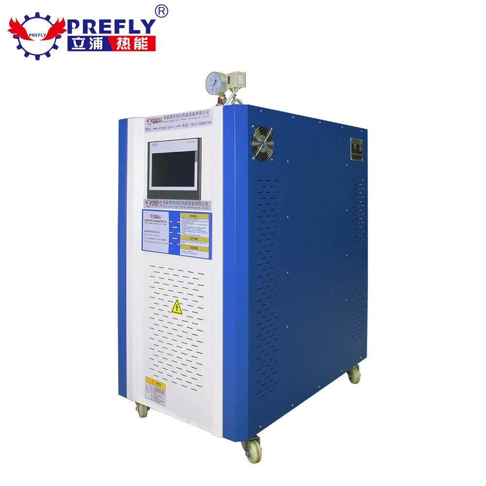 蒸汽发生器PLC可编程控制自动进水产汽快耗能低远程监测控制,淘宝优惠券,粉丝福利购,淘宝优惠卷