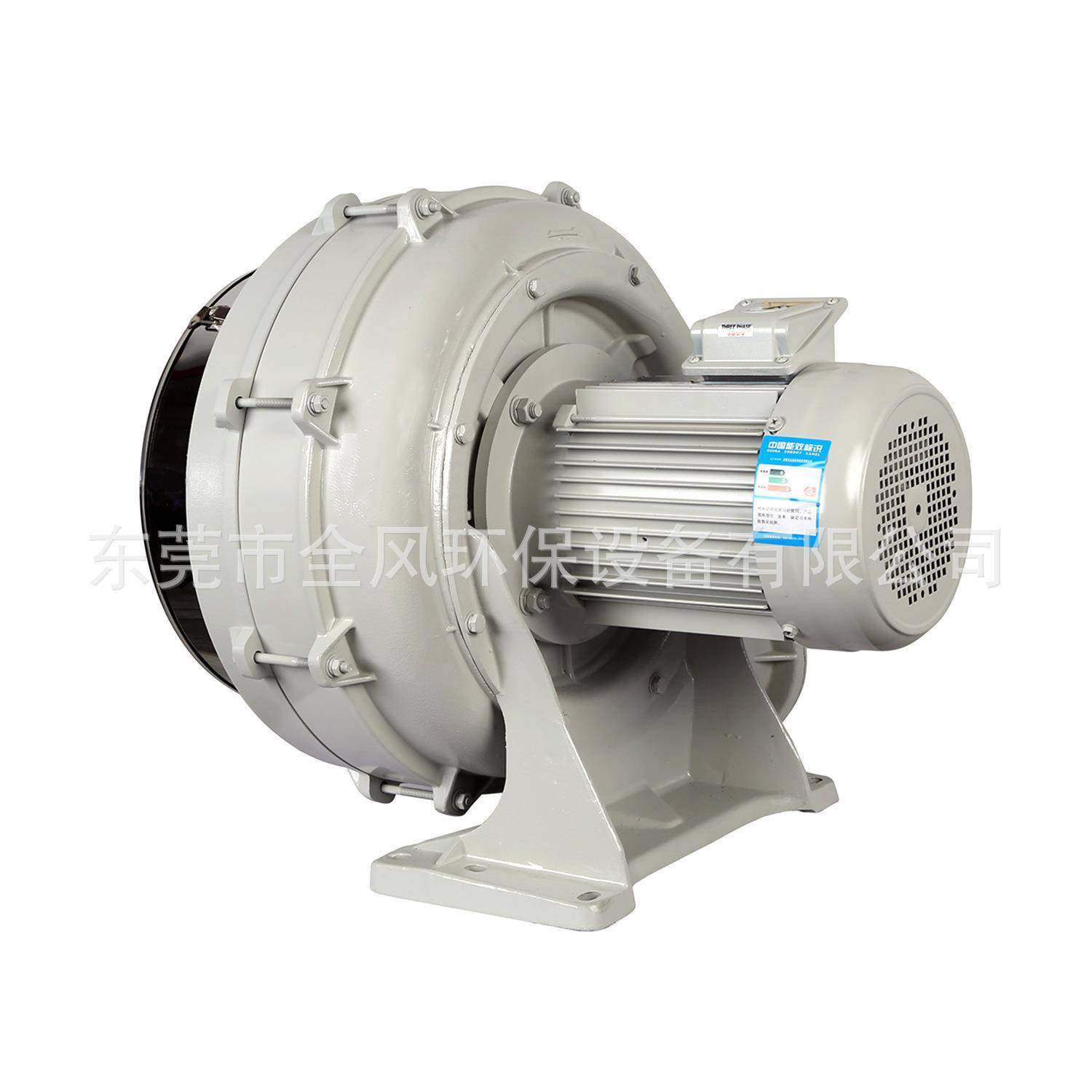 碳平衡油耗检测燃油消耗测试机动车排气检测用风机广东欧冠,淘宝优惠券,粉丝福利购,淘宝优惠卷