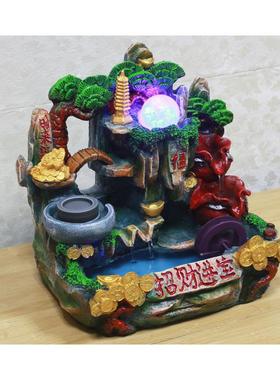 假山流水风水轮店面家居装饰工艺品客厅办公室加湿器16807-1