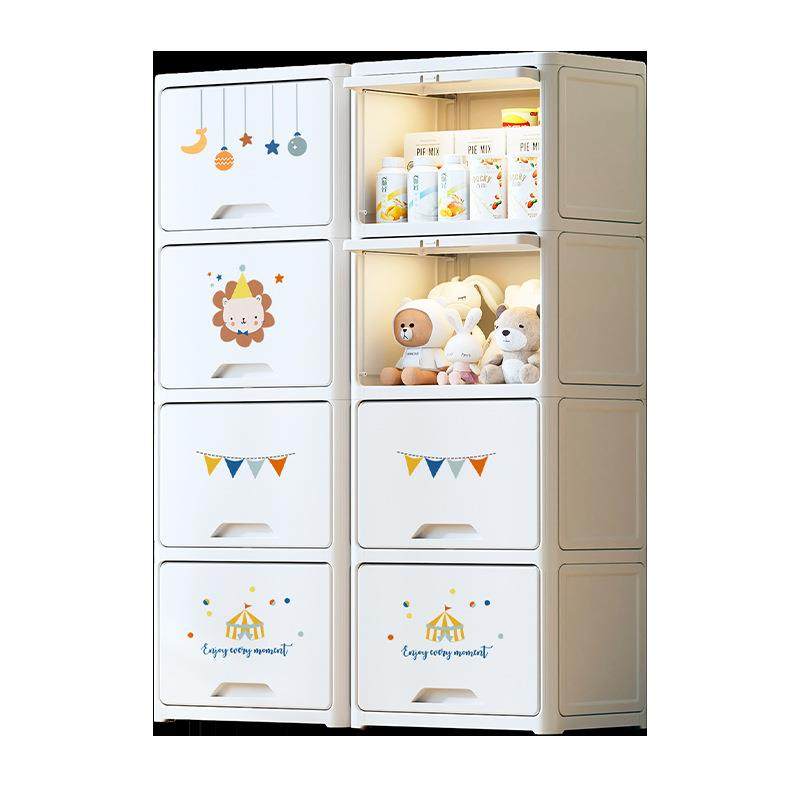 也雅收纳箱儿童衣物塑料收纳翻盖柜宝宝婴儿大号多层储物柜pp柜子,淘宝优惠券,粉丝福利购,淘宝优惠卷