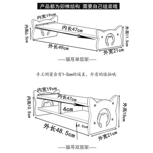 显示器支架垫高电脑增高器架台式桌面置物架办公室收纳多层底座 - 图3