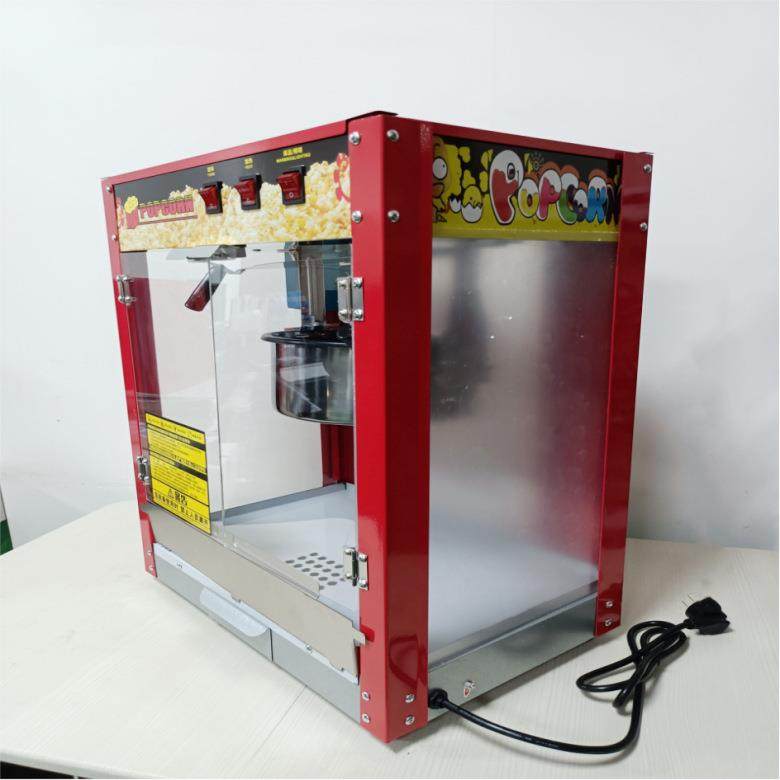 爆米花机器商用摆摊全自动膨化机电动球形蝶形爆谷机屋顶爆苞花机,淘宝优惠券,粉丝福利购,淘宝优惠卷