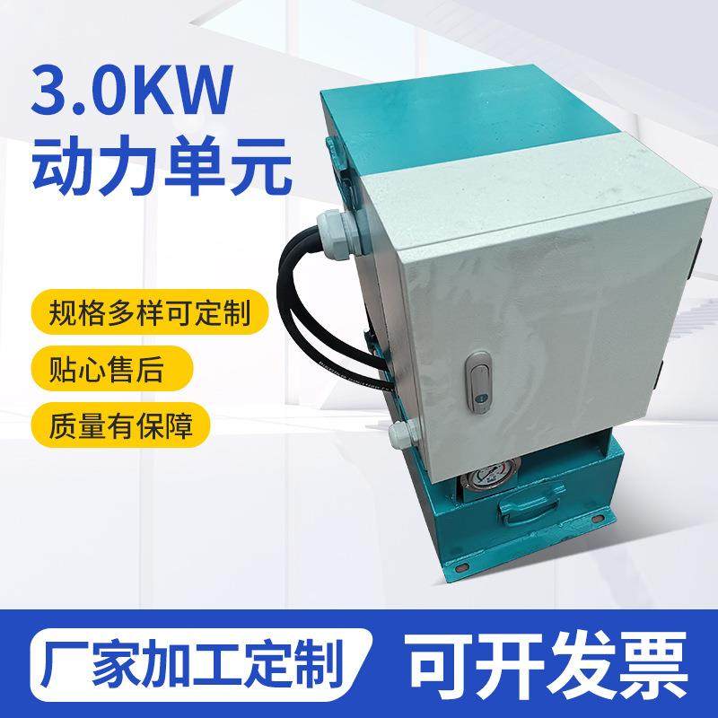 75型夹轨器液压泵站轨道防风防脱轨夹轨器液压轨道防风铁鞋楔现货,淘宝优惠券,粉丝福利购,淘宝优惠卷