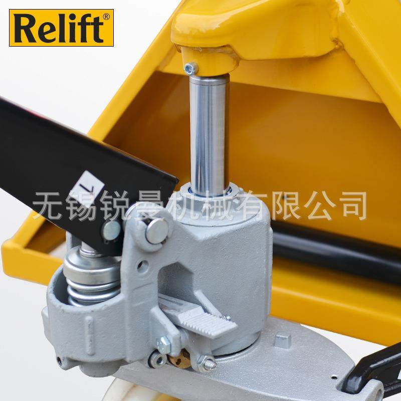 超低放55mm2吨手动液压搬运车升降托盘油压叉车地牛手拉车,淘宝优惠券,粉丝福利购,淘宝优惠卷