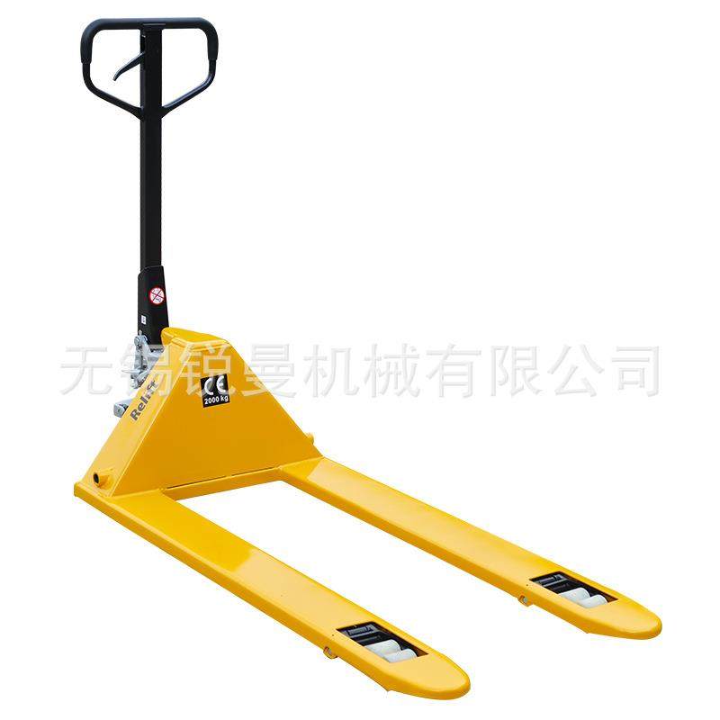 超低放55mm2吨手动液压搬运车升降托盘油压叉车地牛手拉车,淘宝优惠券,粉丝福利购,淘宝优惠卷