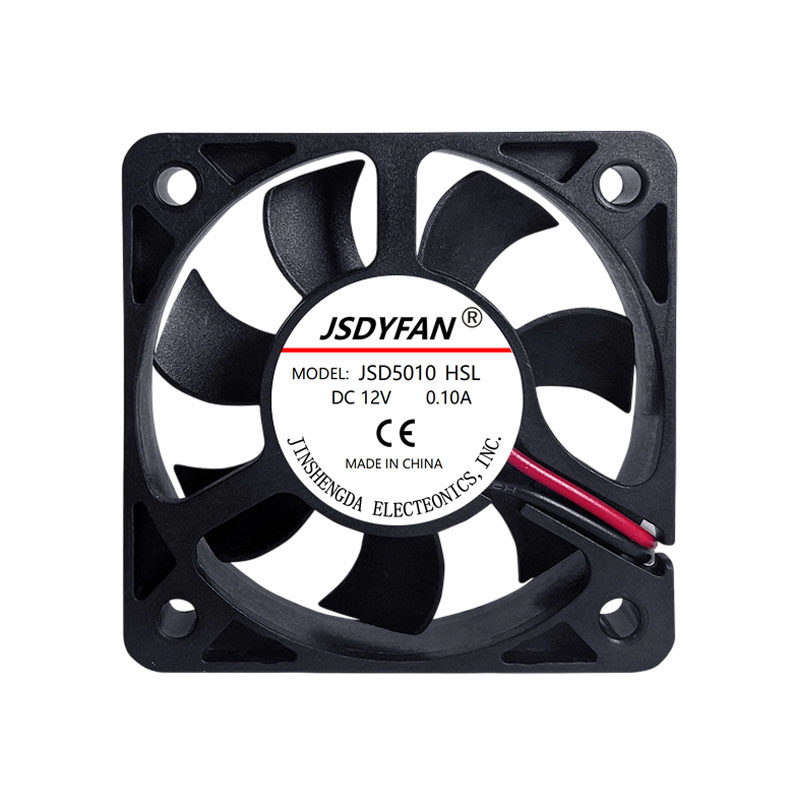 厂家直销DC5010含油5V/12V静音24V电动车充电器灭蚊灯5CM散热风扇,淘宝优惠券,粉丝福利购,淘宝优惠卷