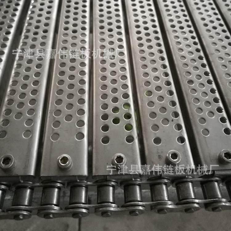 304链板式输送带工业传动链板食品机械不锈钢冲孔链板,淘宝优惠券,粉丝福利购,淘宝优惠卷