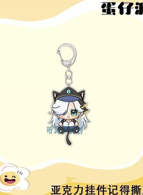 【ACG】蛋仔派对逃出惊魂猫猫周
