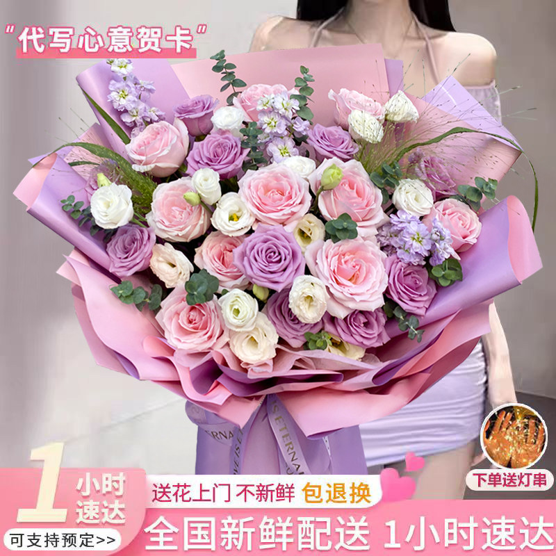 超大巨型绣球玫瑰花束送闺蜜女友生日鲜花速递同城送花全国配送店,淘宝优惠券,粉丝福利购,淘宝优惠卷