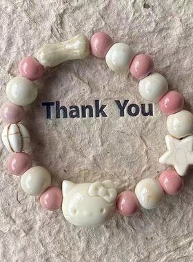 文艺小清新森系儿童KT猫陶瓷手链琉璃串珠景德镇儿童女闺蜜饰品