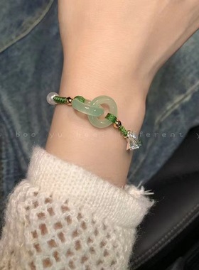 环环相扣平安扣好运连连莲花手链女情侣古风藏式彩绳可调节氛围感