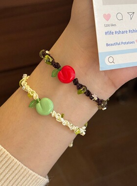 红苹果幸运星手链编织幸运手绳送闺蜜对象礼物情侣闺蜜学生不掉色