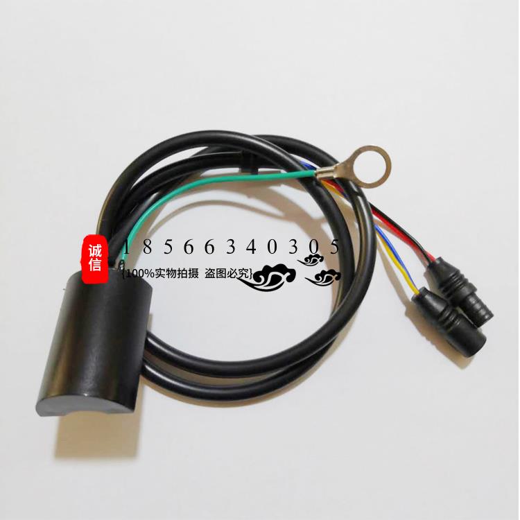 ROCA/乐家小便感应器配件蹲便感应器电磁阀感应水龙头配件电源 - 图0