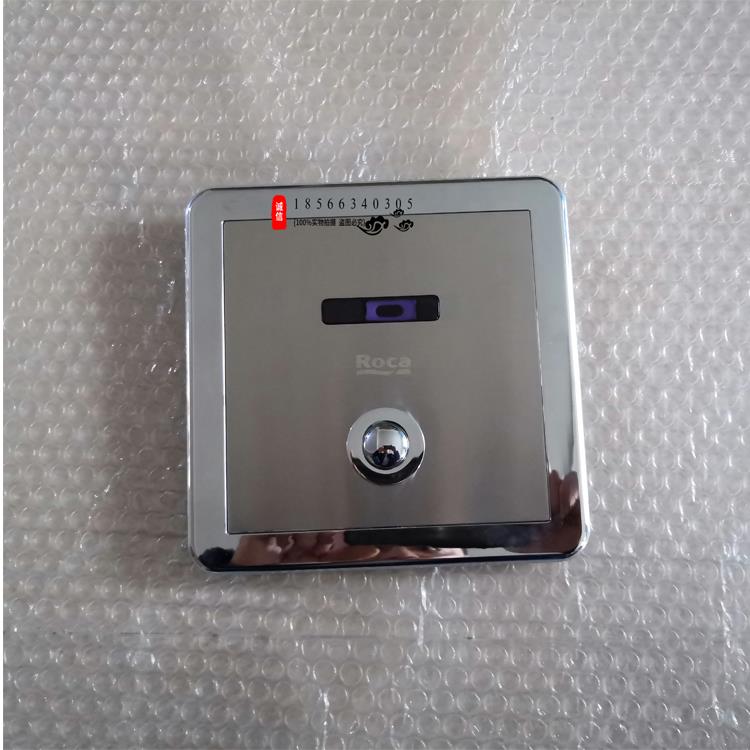 ROCA/乐家小便感应器配件蹲便感应器电磁阀感应水龙头配件电源 - 图1