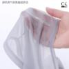 Summer men's underwear men's ice silk thin breathable boxer briefs personalized printed transparent mesh quick-drying boxer briefs