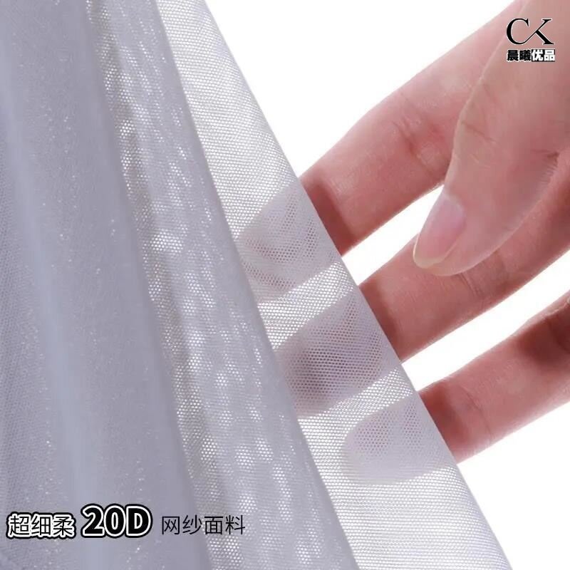 Summer men's underwear men's ice silk thin breathable boxer briefs personalized printed transparent mesh quick-drying boxer briefs