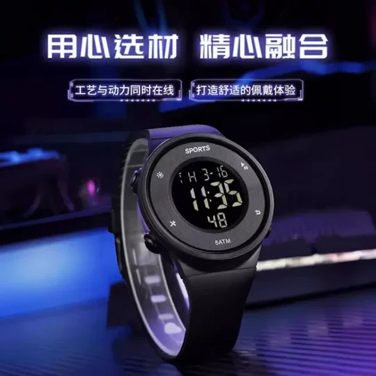夜光防水高续航电子手表男款初高中男女青少年学生儿童多功能手表